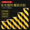 反光膜黄黑斜纹50cm*45米 单位/卷