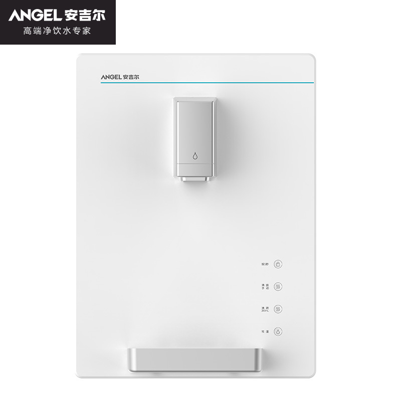 安吉尔管线机家用壁挂式厨房速热超薄直饮水机即热小型热水y2613视频