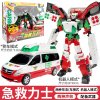 正版咖宝车神伽哈宝变形汽车组合机器人玩具雄鹰霍克王牌车手 发声变形车神丨急救力士