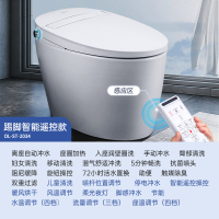 欧琳卫浴智能马桶ST-2033一体式多功能遥控家用智能坐便器全自动