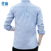晋涵 外穿长袖衬衣 S-5XL/件