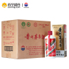 贵州茅台酒 飞天茅台 2014年 53度 500ml*6 整箱 酱香型白酒收藏酒