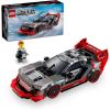 乐高(LEGO)乐高速冠奥迪S1 e-tron quattro赛车积木玩具儿童男孩女孩9岁以上生日礼物
