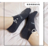 本草纲目养脚中筒袜船