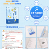 考试脑科学+无限可能 快速唤醒你的学习脑 快速学习方法 吉姆奎克 训练记忆力背古诗英语单词速记书籍