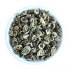 2021新茶特级茉莉浓香小龙珠花茶茶叶玉螺雪花螺散装袋装125g250g 雪花螺125克实惠袋装