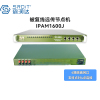 SRDIT被复线远传节点机IPAM1600J以太网EDSL被覆线远传SHDSL网络延长器4路(2W4F4)