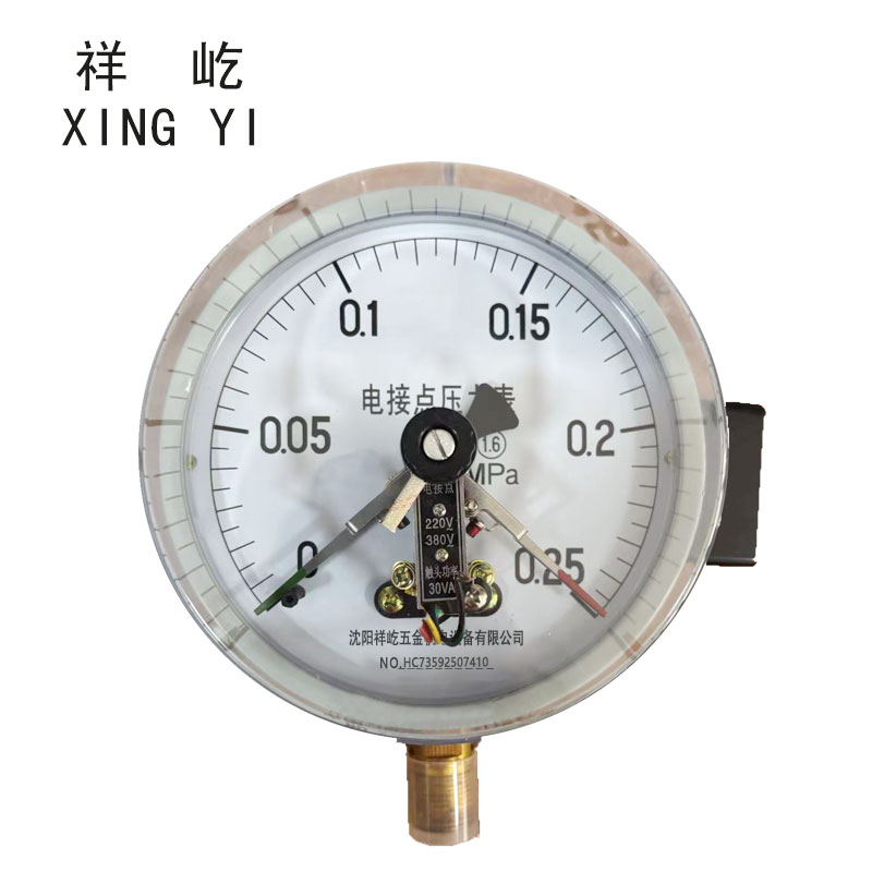 祥屹+磁助电接点压力表检测定制型+YXC150+块 0-0.25Mpa