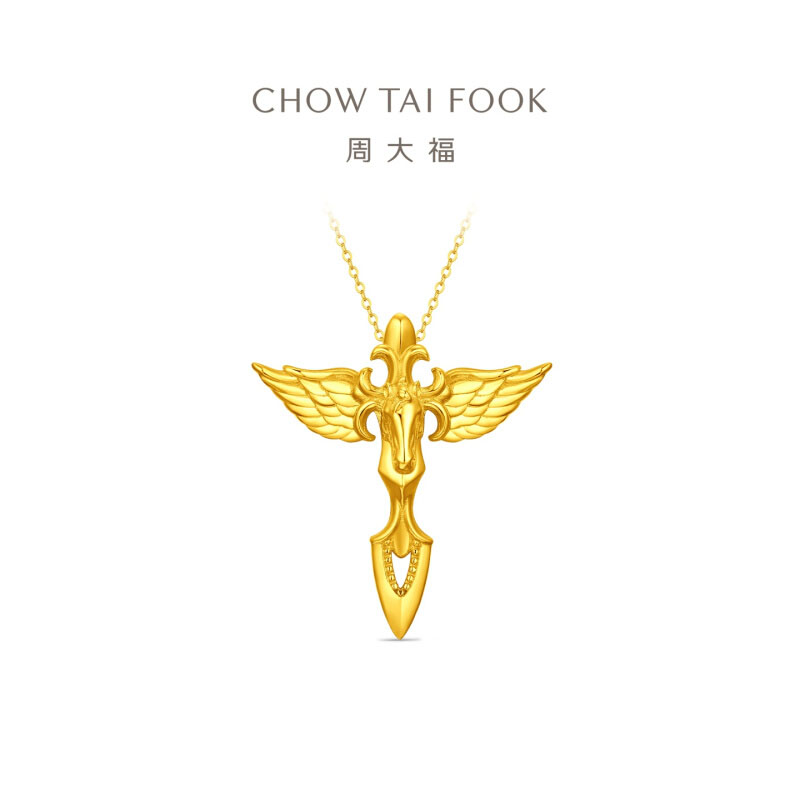 周大福马年生肖本命年权杖飞马足金黄金(大版)吊坠计价女(工费920元)EOF2047
