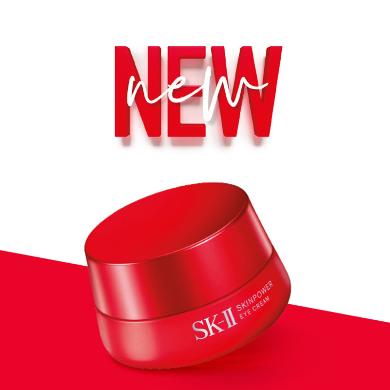 [绽放明眸]SK-II R.N.A.超肌能紧致大眼霜 15g/瓶 sk2淡化黑眼圈 紧致淡皱 改善浮肿状态 各种肤质通用