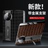 KONEL 适用于华为matex5鳄鱼纹真皮皮套商务真皮matex3鳄鱼纹手机壳镜头保护奢华自带支架防摔手机外壳