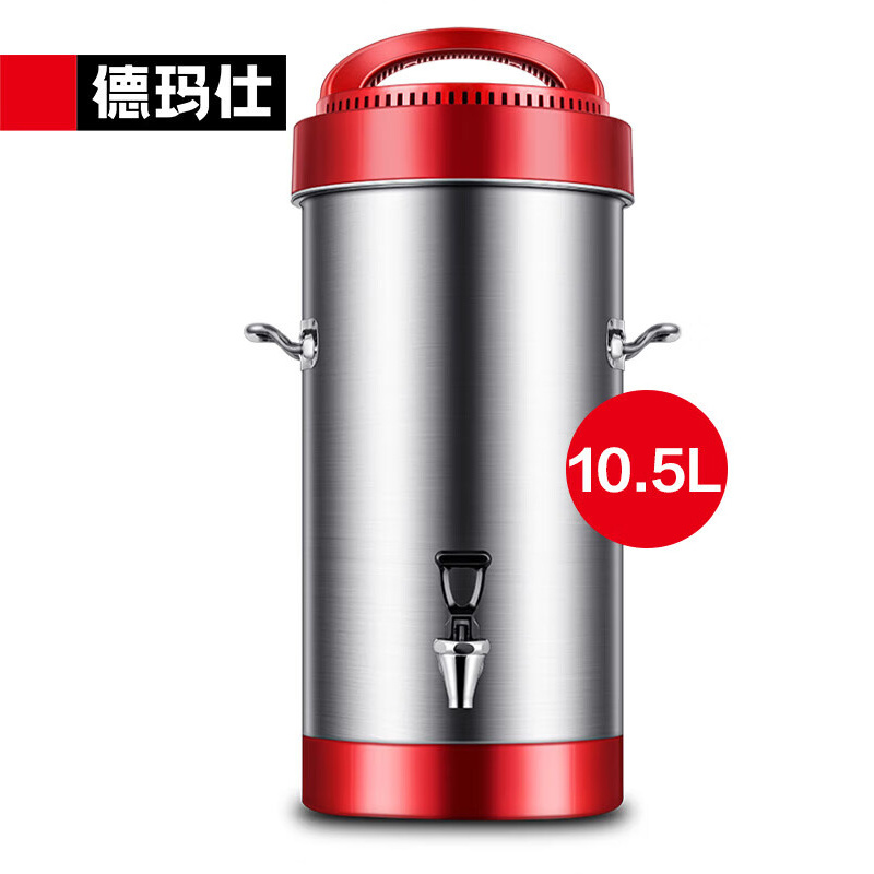 德玛仕 DJ-10A 豆浆机内置过滤网免滤 容量10L大容量无渣全自动免滤磨浆机