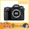 [店保五年]Nikon/尼康 D500单机身 高速连拍DX旗舰专业高清数码单反WiFi触摸翻转屏 可配16-80/24-120/28-300镜头 [全新港版]