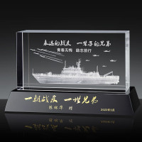 军旅纪念品退伍军人定制纪念品军旅部队退役聚会礼物 黑底座-巡航舰 11*8cm