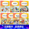 小学数学从入门到精通 全套7册 小学通用 [正版]100以内加减法专项练习本口算天天练人教版每日一练一百100以内的不进