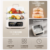 苏泊尔(SUPOR)电蒸锅炖蒸煮一体17L/升容量 电煮锅电火锅家用多功能电热锅双层 多用途锅ZN28FC861