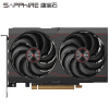 蓝宝石(Sapphire)AMD RADEON RX6600 8G 白金版 GDDR6 RDNA2架构 7nm制程游戏显卡