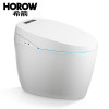 HOROW希箭卫浴无水箱智能马桶座便器即热型全自动冲洗坐便器地排[7天内发货]