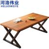 河洛伟业餐桌1.8m张