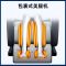 志高(CHIGO)豪华按摩椅家用智能声控全身自动老人按摩椅子中小型多功能太空舱零重力沙发中秋节礼物 顶配黑-升级AI声控