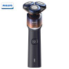 飞利浦(Philips) X5005/05 电动剃须刀 全新5系蜂巢X剃须刀 肌能舒缓刮胡刀 带鬓角修剪器 活力橙