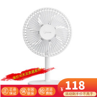 美的(Midea) 小风扇 迷你 usb风扇 宿舍 台扇 桌面 电风扇 TDD15MA和FTD15XA随机发货