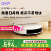 K5Pro普通版 智能家用扫地机器人扫地拖地吸三合一体机器人