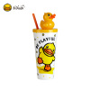 B.Duck 膠杯(线上)