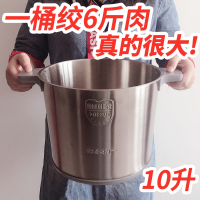 商用大容量绞肉机大功率蒜泥器蒜蓉机鼎锅居电动肉馅肉泥肉浆肉丸切菜机_6升钢碗送备用刀