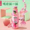 农夫山泉 50%农夫果园 桃子口味 500ml*15瓶整箱