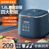 苏泊尔(SUPOR)电饭煲电饭锅 迷你小型1-2人电饭锅家用多功能一体 智能预约柴火饭电饭煲不粘内胆 SF18FC745
