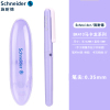 施耐德(schneider)BK410钢笔马卡龙色系学生练字笔墨水笔特细EF尖
