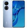 华为/HUAWEI P50E 8GB+256GB 星河蓝 搭载HarmonyOS 2 原色双影像单元 万象双环设计 4G全网通手机