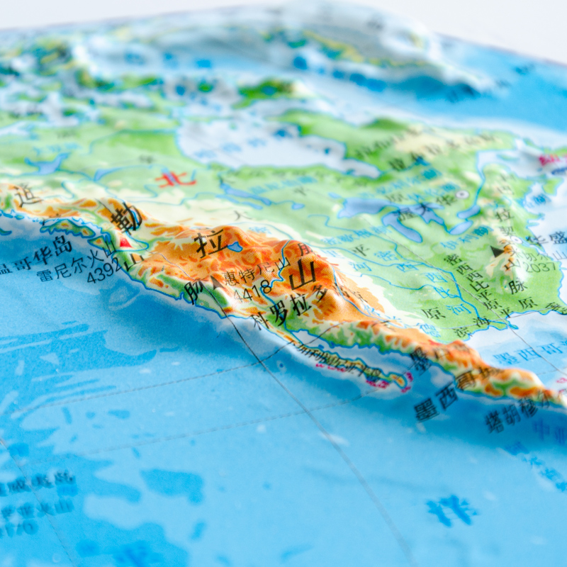 共2张[3d地图]中国地图世界地图 29*22cm 迷你版3d精雕凹凸立体地形图 学生地理地图挂图墙贴套装 三维北斗地图