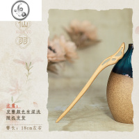 JiMi追师手工桃木簪子成品简约现代发簪女汉服盘发发钗新中式木簪 仙羽