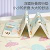 宝宝爬行垫子可折叠XPE材质婴儿童加大加厚爬爬垫防水防滑地垫 图案随机:加长加厚品质升级:爆款 0.4米*1.8米*厚1