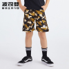 波司登男童童装裤子夏季儿童迷彩宽松短裤潮