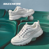 Skechers斯凯奇2021年春季新款男时尚休闲运动复古老爹鞋999873