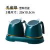 厨房调味盒带勺盐罐调味罐家用组合调料罐收纳盒塑料调味瓶套装 孔雀绿2格(有底座+勺子)