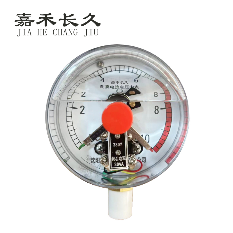 嘉禾长久+抗震耐震电接点压力表检测定制型+YNXC100+块 0-10Mpa