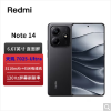 小米Redmi Note14 子夜黑 8GB+128GB 天玑7025-Ultra 5芯 45W快速充电 5110mAh电池 IP68防尘防水手机