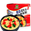 新美香 蔬菜速食汤 方便即食 西红柿/番茄蛋花汤 8g*5袋 /盒