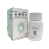 好护士乳癖消片0.32g*100片/盒清热解毒软坚散结乳房结节红热疼痛乳腺增生乳腺炎