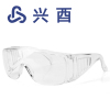 兴酉 护目镜 百叶强化 个