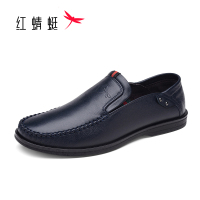 红蜻蜓男鞋牛皮商务休闲皮鞋男套脚软皮豆豆鞋软底舒适驾车单鞋
