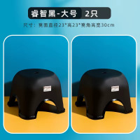 家时光塑料矮凳 黑色2个大号
