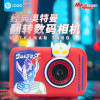 JIDOO×经典奥特曼儿童翻转数码相机玩具/ HJD0127 红色