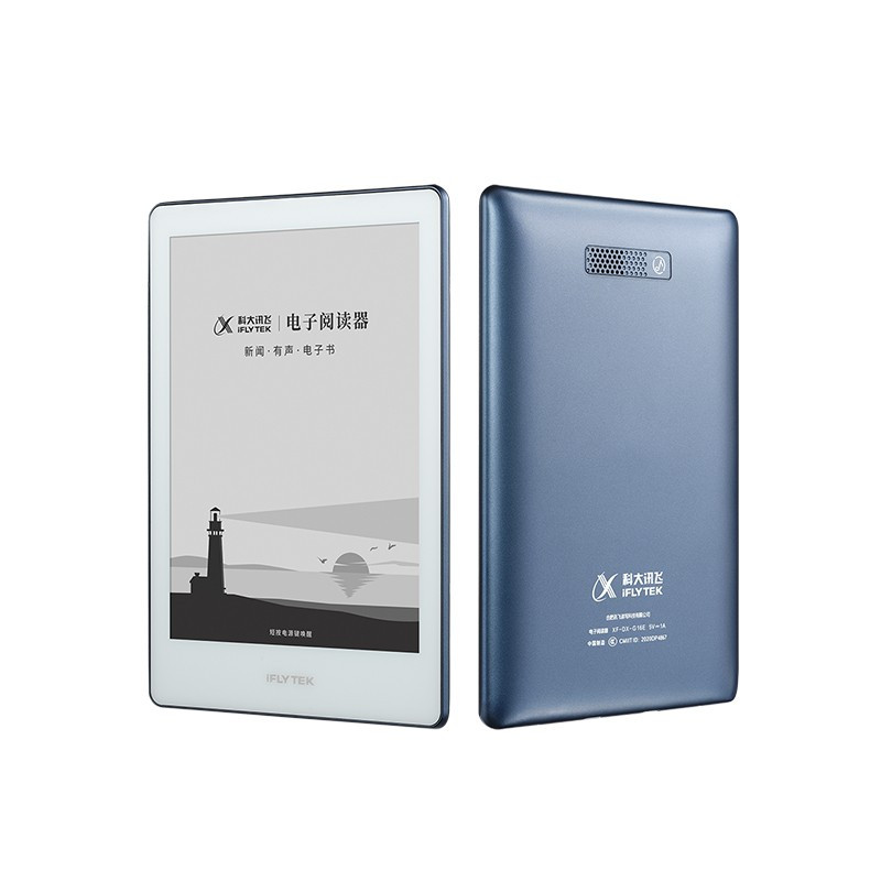 iFLYTEK科大讯飞电子书阅读器C1电纸书彩屏 6英寸AI听书新闻阅读 阅读器R1 -Pro标准版