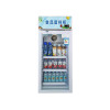 食品留样柜带锁学校餐厅食堂食品冷藏留样展示柜留样柜 258L 单门单锁带智能温度显示