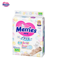 花王(Merries)纸尿裤S82片(4-8kg)小号尿不湿 (日本进口)干爽透气防侧漏
